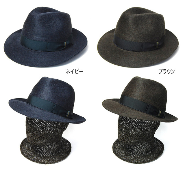 ”Borsalino(ボルサリーノ)”ファーフェルト中折れ帽 GRIFONE SILCHI 11542