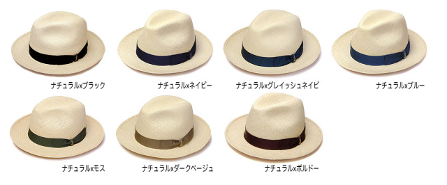 Borsalino(ボルサリーノ)パナマ中折れ帽 panama ハット 140228