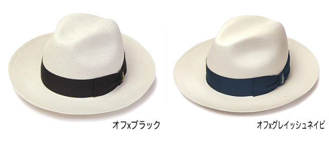 Borsalino(ボルサリーノ)パナマ中折れ帽（140340)