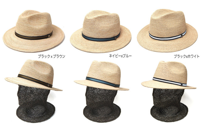 Borsalino　ボルサリーノ　ラフィア細編み中折れ帽　Argentina　141165