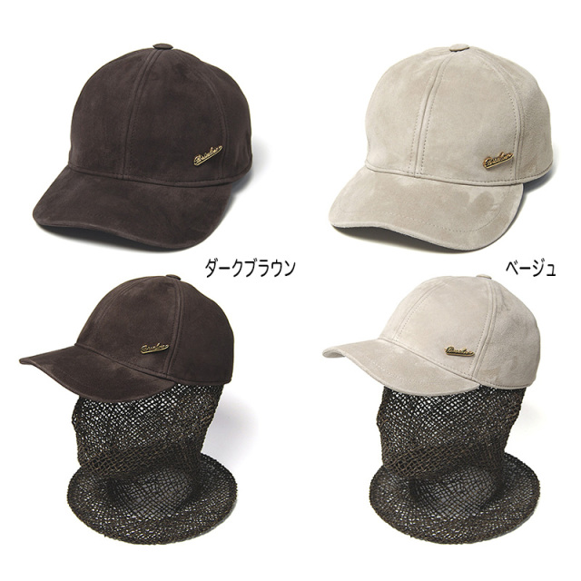 Borsalino　ボルサリーノ　ゴートスエードキャップ　OTIS　480351