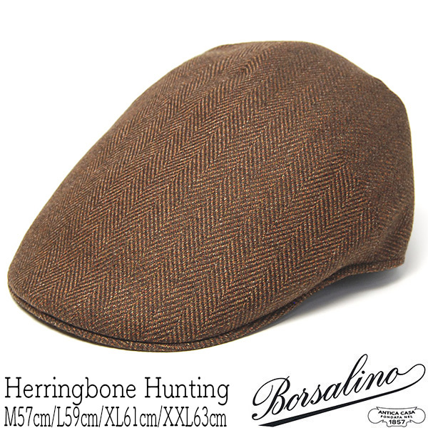 Borsalino　ボルサリーノ　ウールハンチング　B12182　レインシステム