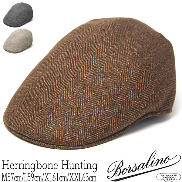 Borsalino(ボルサリーノ) ウールヘリンボーンハンチング B12182