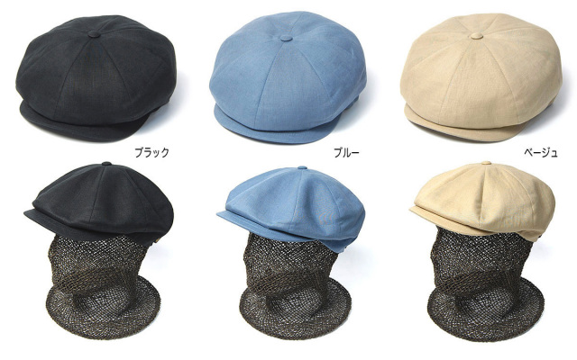 イタリア Borsalino(ボルサリーノ) リネン8枚はぎハンチング B15113 春 