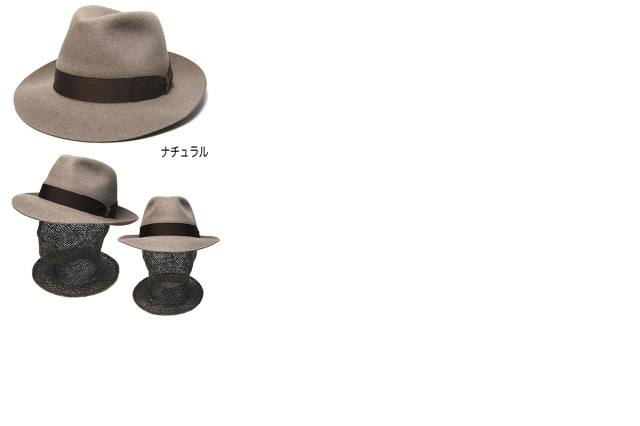 Borsalino(ボルサリーノ) ファーフェルト中折れ帽 390054 Federico