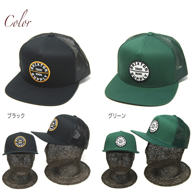 BRIXTON　ブリクストン　ロゴメッシュキャップ　OATH　TRUCKER HAT