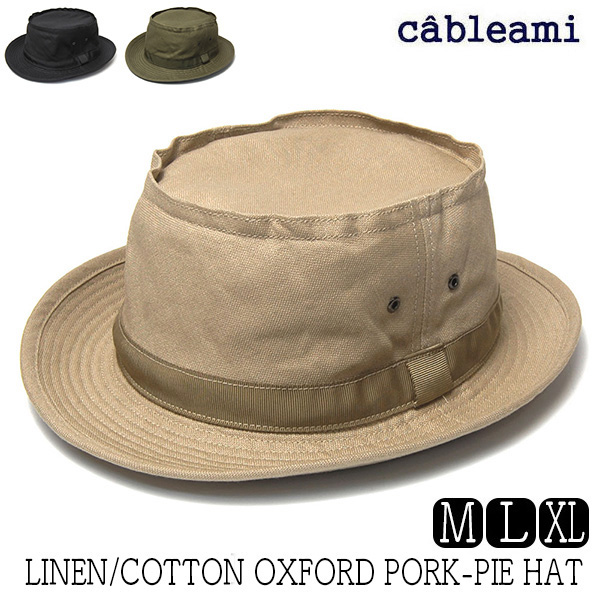 cableami(ケーブルアミ) リネンコットンポークパイハット Linen/Cotton Oxford Porkpie Hat