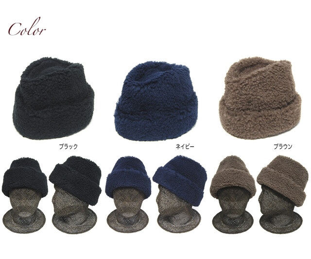 cableami　ケーブルアミ　ボアトーク