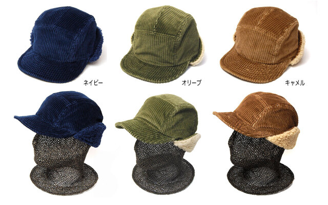 cableami(ケーブルアミ) 耳当て付きコーデュロイキャップ 5w Coduroy Cap 