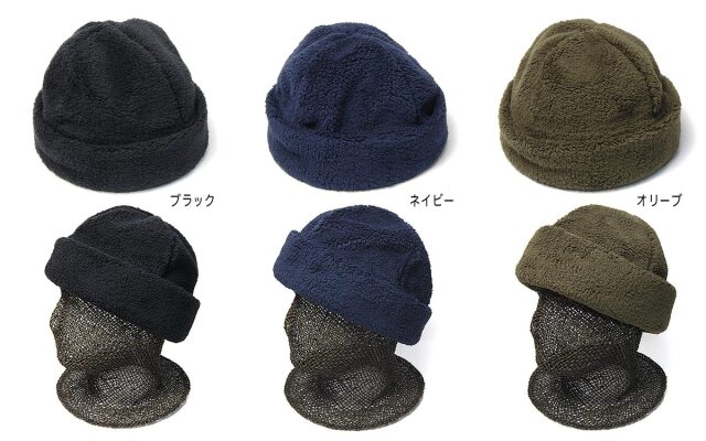 ”cableami(ケーブルアミ)” ボアワッチキャップ Boa Fleece Watchcap 