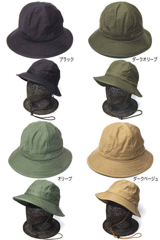 cableami(ケーブルアミ) コットンメトロハット Baker Backsatin Metro Hat