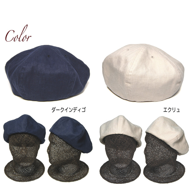 cableami(ケーブルアミ) リネンベレー Linen Herringbone Beret ベレー