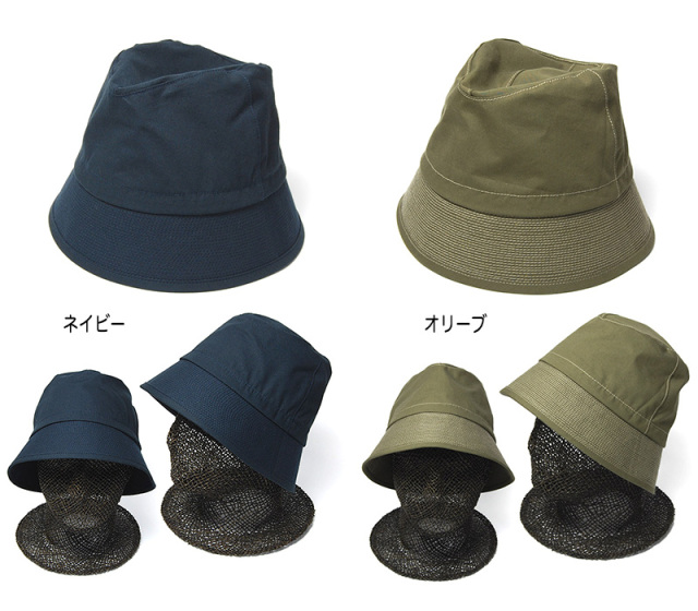 cableami ケーブルアミ コットンハット Selvedge Cotton Hat