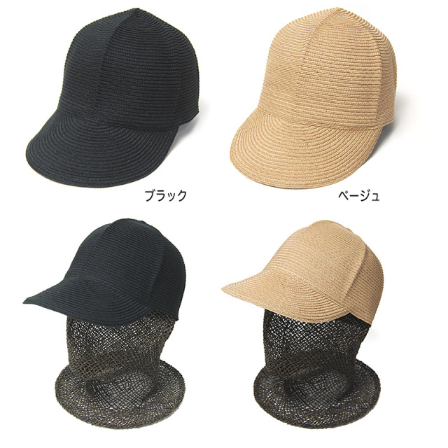 cableami　ケーブルアミ　オーガニックコットンブレードキャップ