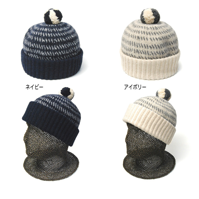 cableami　ケーブルアミ　ボンボン付きアルパカニットキャップ 　各色画像