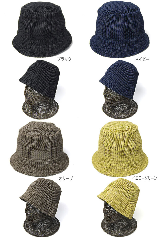cableami(ケーブルアミ) コットンニットバケットハット