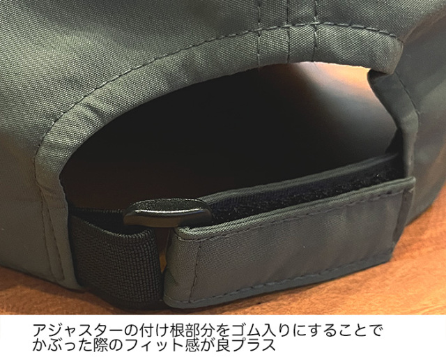 コカゲル　撥水キャップ　遮熱　暑さ対策