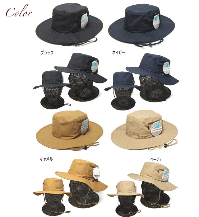 SYG FLOCKY JQ HAT キャメル　ハット SYG FLOCKY JQ HAT キャメル ハット SYG FLOCKY JQ HAT キャメル