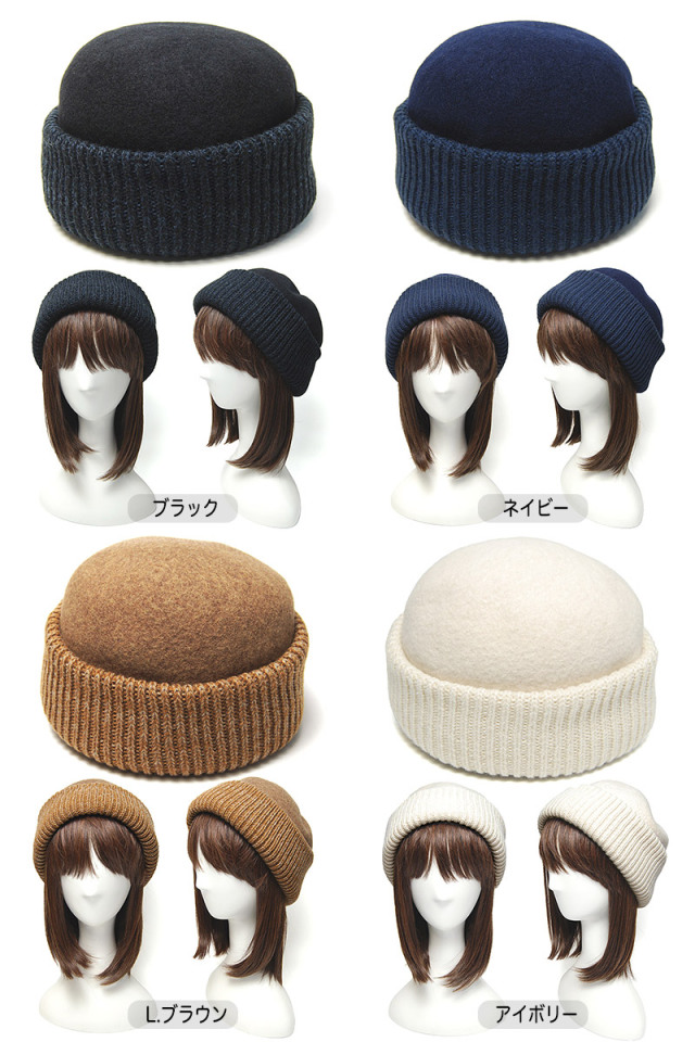 ワッチのようなニット帽「Haru」chisaki chisaki(チサキ) ロールキャップ Haru slit size1・size2 ニット帽