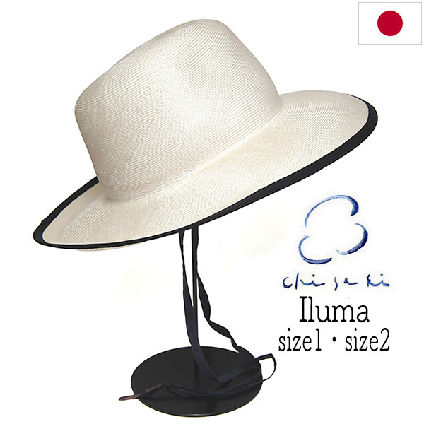 chisaki チサキ ブンタール中折れ帽 つば広ハット Iluma