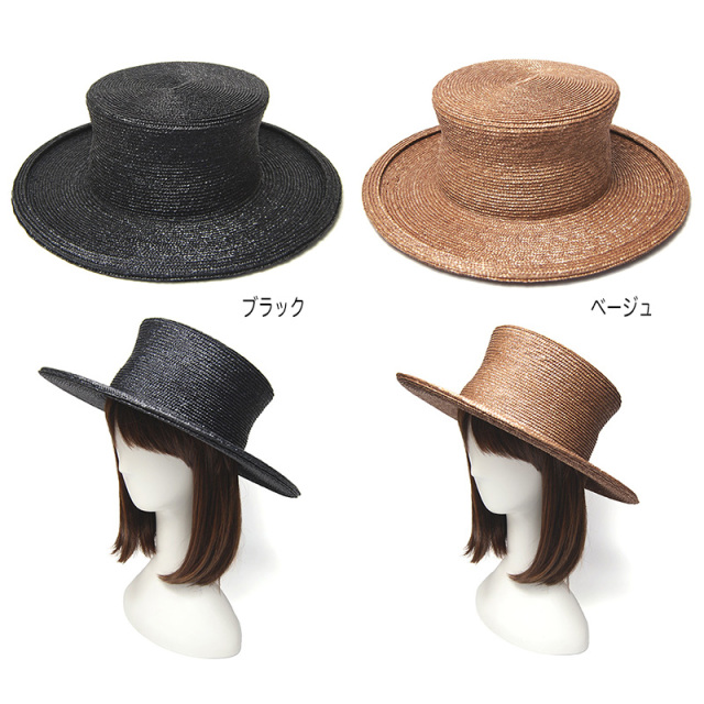 chisaki(チサキ)　ストローハット　NASA