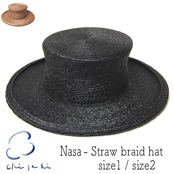 chisaki(チサキ)　ストローハット　NASA