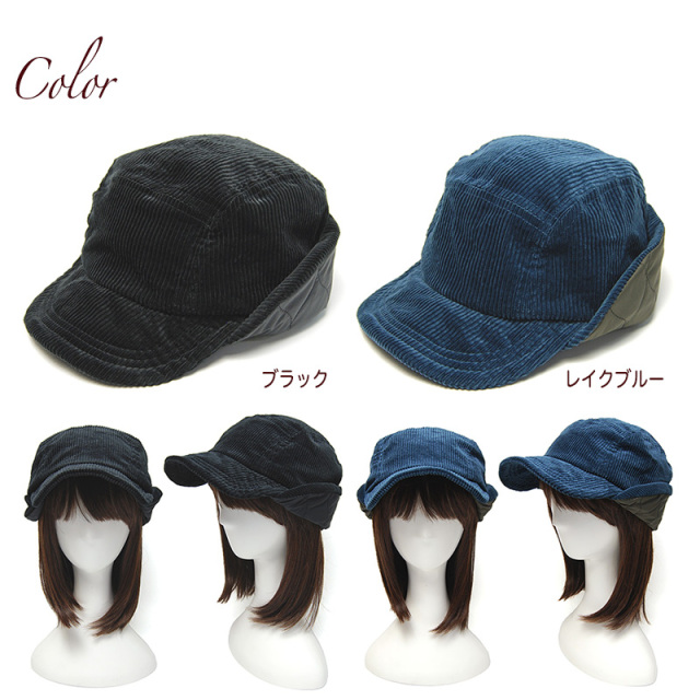 chisaki　チサキ　耳当て付きコーデュロイキャップ　sono