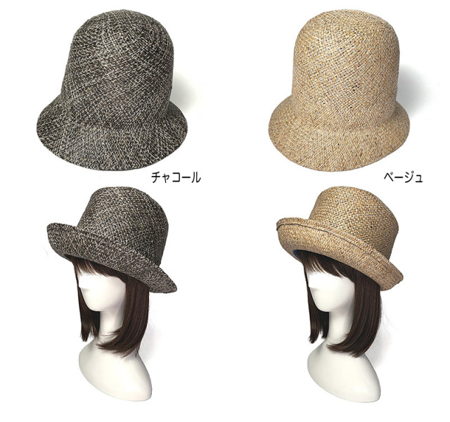 chisaki チサキ ペーパーストローハット yan