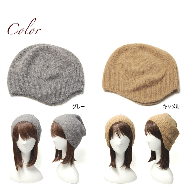 chisaki　チサキ　ベビーアルパカニットキャップ　yuuna　ニット帽