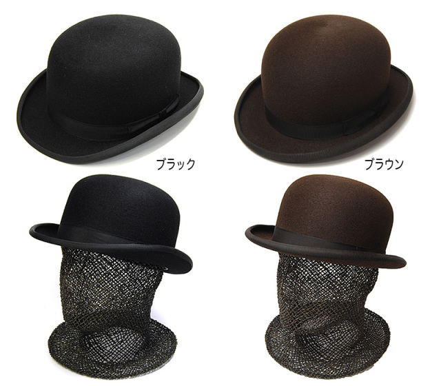 Lock%Co.Hatters（ジェームスロック）ファーフェルトボーラーハットCOKE