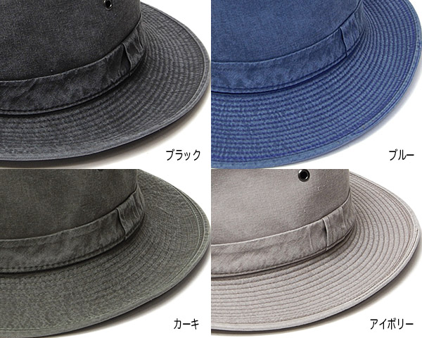 フランス”CRAMBES(クランベス)”コットンマニッシュハット