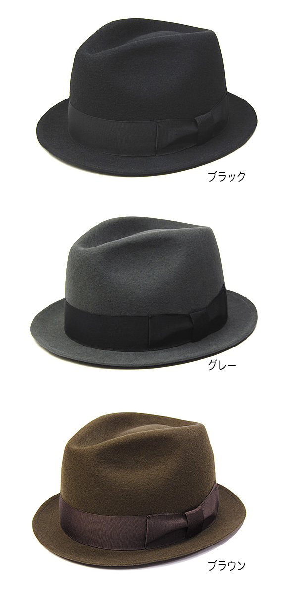 Dragon Hat(ドラゴンハット) ウールフエルト中折れ帽 小つば