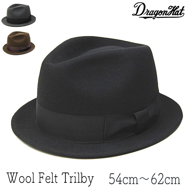 Dragon Hat(ドラゴンハット) ウールフエルト中折れ帽 小つば