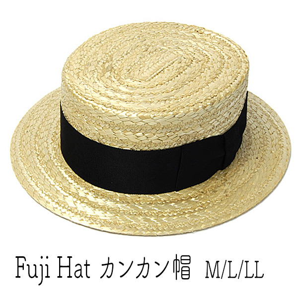 フジハット KNOX カンカン帽子 LL - 通販 - guianegro.com.br