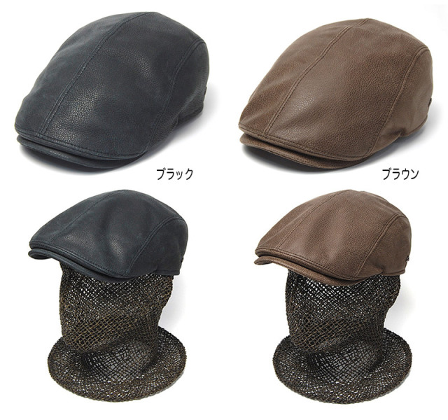 GOTTMANN(ゴットマン）レザーハンチングJACKSON