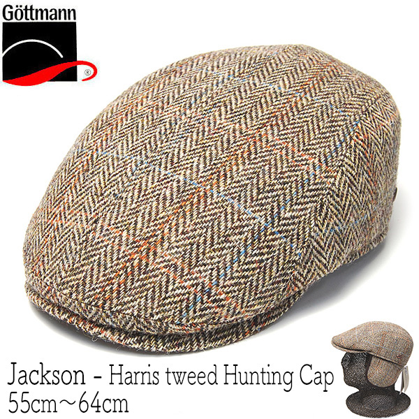 GOTTMANN ゴットマン　ハリスツイードハンチング　防寒　耳当て付き　JACKSON　ジャクソン