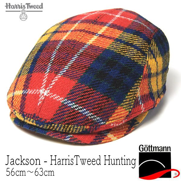 ドイツ GOTTMANN(ゴットマン) ハリスツイードハンチング JACKSON