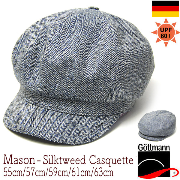 ドイツ Gottmann(ゴットマン) シルクツイードキャスケット MASON 春夏