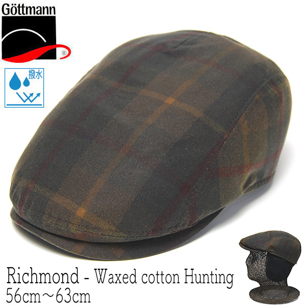 Gottmann　ゴットマン　耳当て付きワックスコットンハンチング　RICHMOND