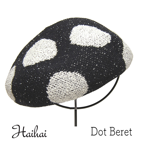 haihai ハイハイ ドット柄 ベレー帽