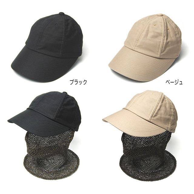 HICOSAKA(ヒコサカ) ワイドブリムキャップ