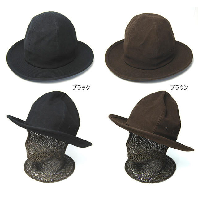 HICOSAKA(ヒコサカ) モールスキンマウンテンハット Moleskin Mountain