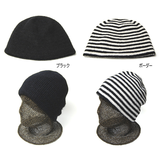HICOSAKA　ヒコサカ　モヘアニットキャップ　ニット帽