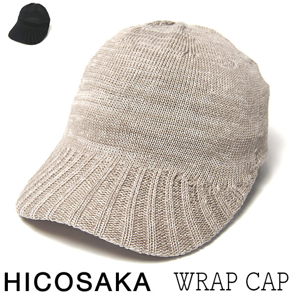 HICOSAKA　ヒコサカ　ラップキャップ