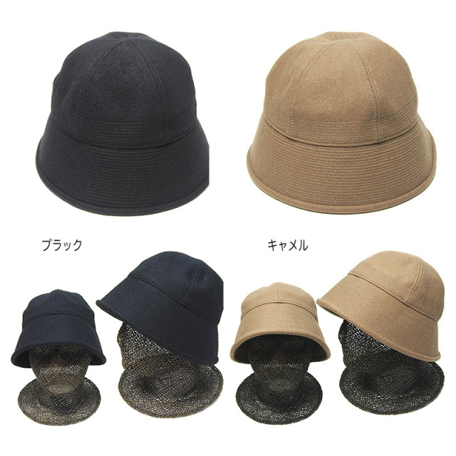 HICOSAKA(ヒコサカ) メルトンセーラーハット 秋冬 メンズ レディース
