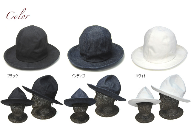 HICOSAKA(ヒコサカ) デニムマウンテンハット 13oz Denim Mountain Hat