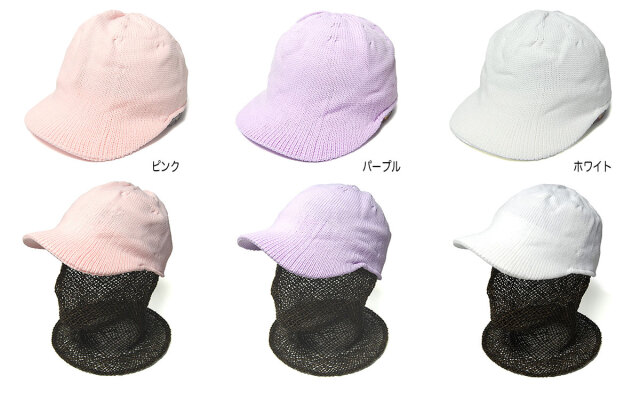 HICOSAKA(ヒコサカ) ラップキャップ Wrap Cap 春夏秋冬 オールシーズン