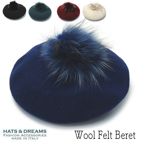 イタリア HATS&DREAMS(ハッツアンドドリームス) ボンボン付き