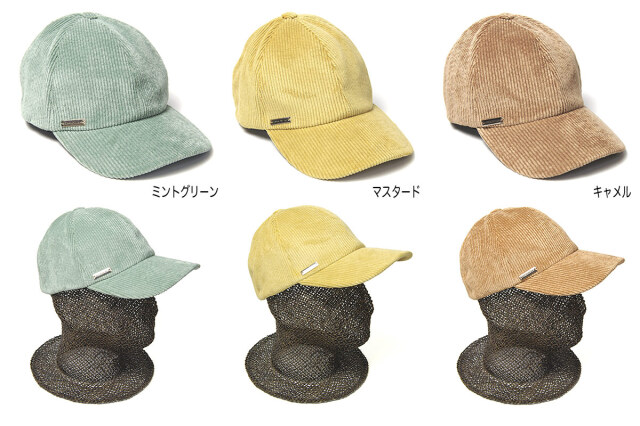 HATS＆DREAMS　ハッツアンドドリームス　コーデュロイキャップ