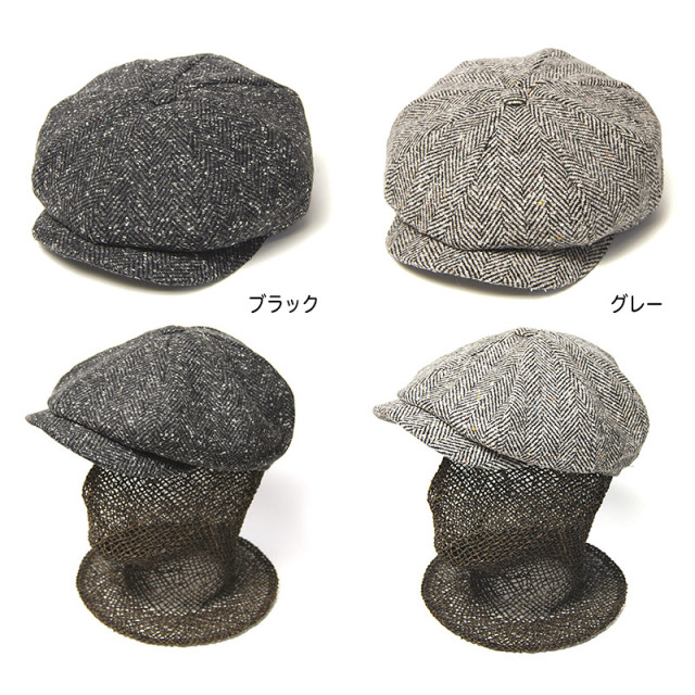 HATS&DREAMS(ハッツアンドドリームス)” ヘリンボーン8枚はぎハンチング